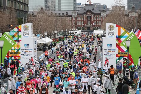 Tokyo Marathon .